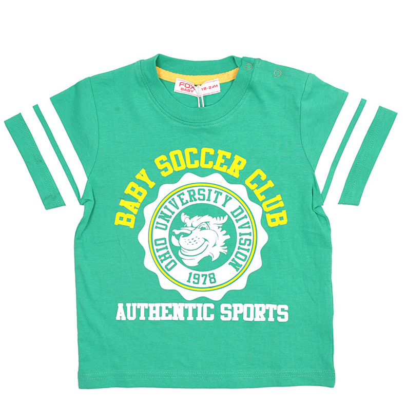 Футболка для мальчиков (BBS13-37517). Футболка