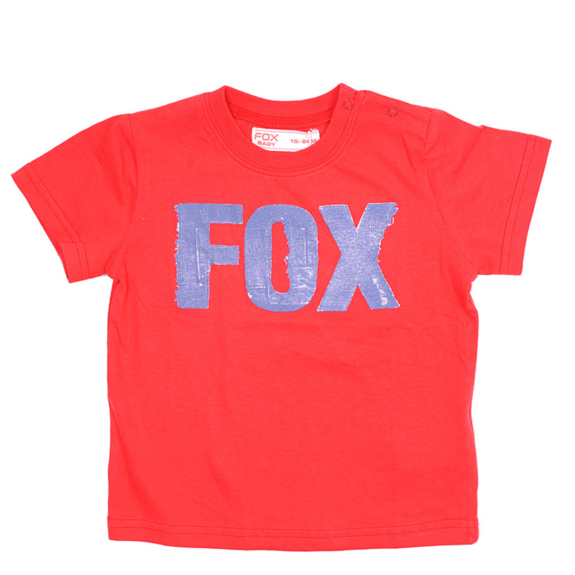 Футболка для мальчиков (BBS13-37523). Футболка