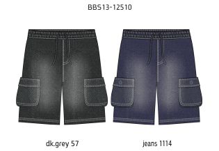 Шорты для мальчиков (BBS13-12510). Шорты