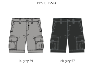 Шорты для мальчиков (BBS13-15504). Шорты