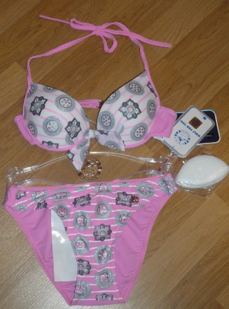 Пристроено