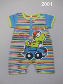 Песочник для мальчиков (Z13-2001). Песочник