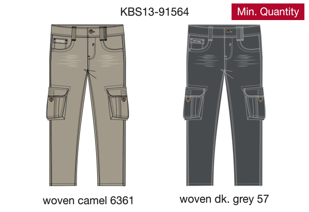 Брюки для мальчиков (KBS13-91564U). Брюки