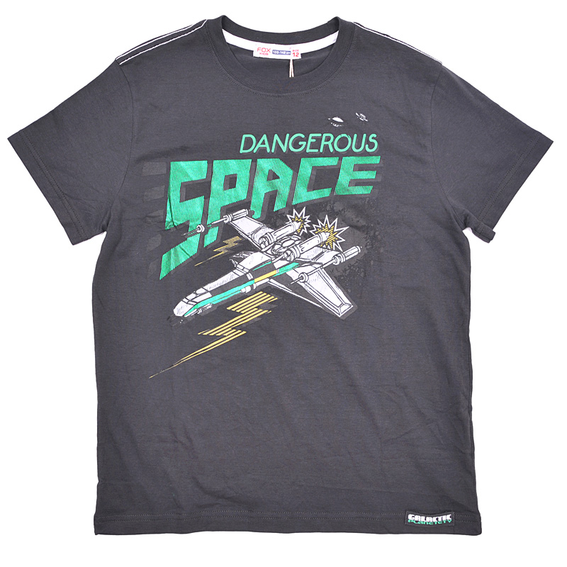 Футболка для мальчиков (KBS13-93762). Футболка