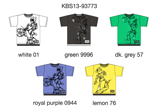 Футболка для мальчиков (KBS13-93773). Футболка