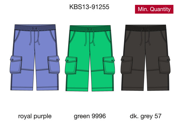 Шорты для мальчиков (KBS13-91255). Шорты