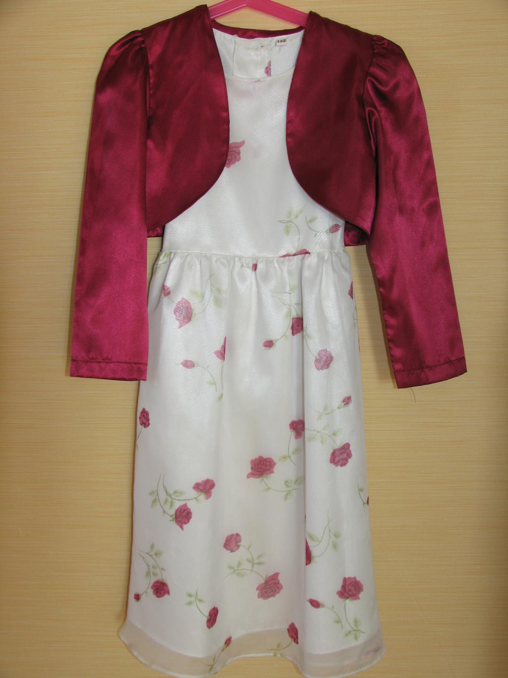 Одежда д/д 116-122-128