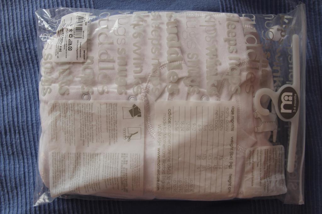 пристрой детское