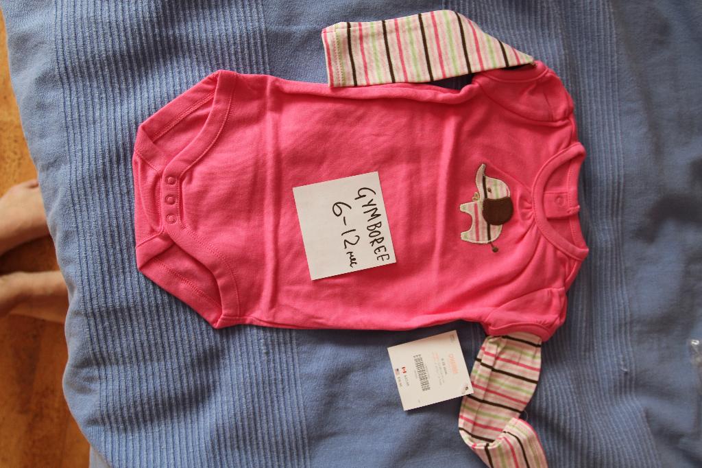 пристрой детское