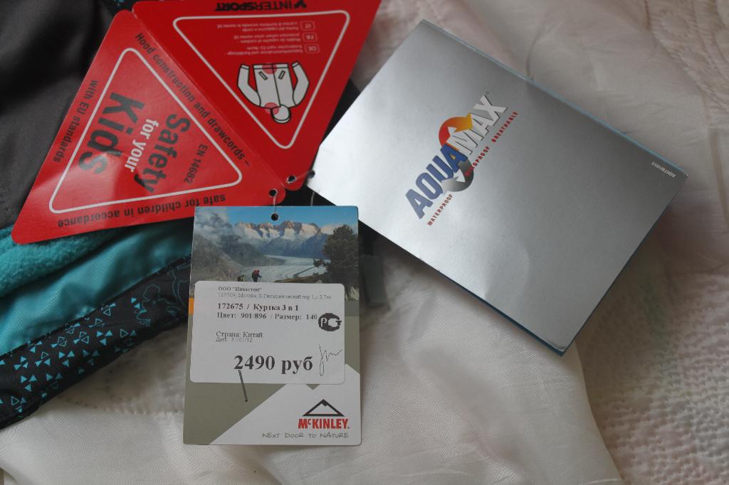 платье на НГ