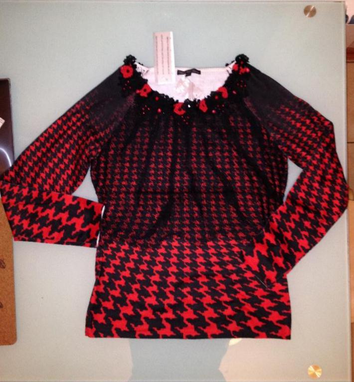 пристроено