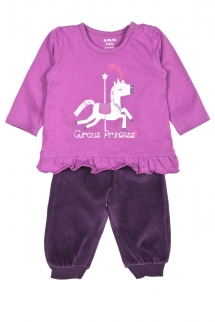 5P2317. Костюм-двойка