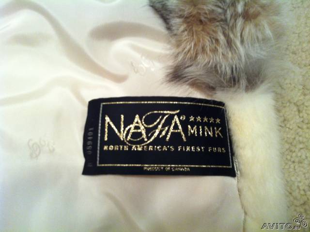 North fur. Мех норка Блэк Нафа этикетка. Норковая шуба Nafa Mink nimfa. Шуба Nafa Mink North America.