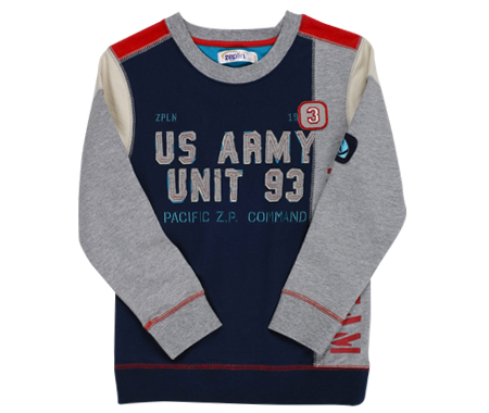 Пристрой детское