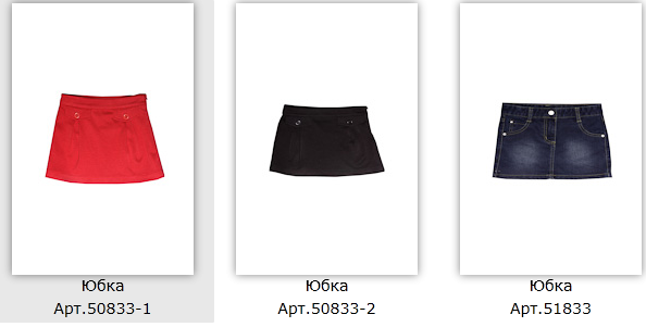 Bа*mbo*lina осень-зима 2013//20014