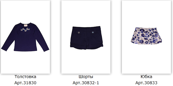 Bа*mbo*lina осень-зима 2013//20014