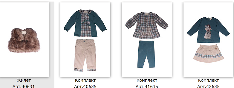 Bа*mbo*lina осень-зима 2013//20014