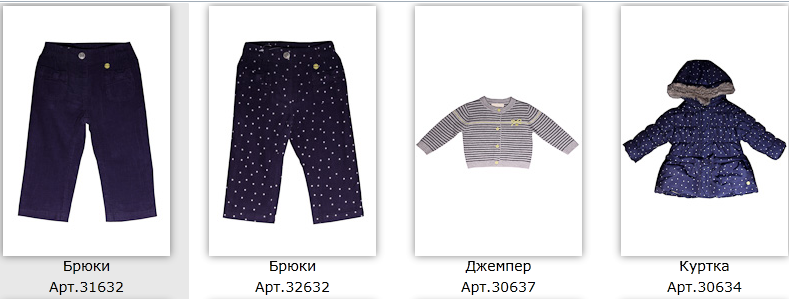 Bа*mbo*lina осень-зима 2013//20014