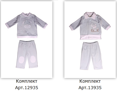 Bа*mbo*lina осень-зима 2013//20014