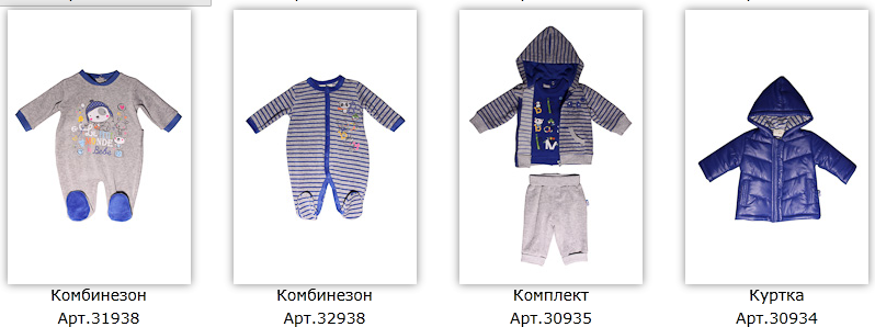 Bа*mbo*lina осень-зима 2013//20014