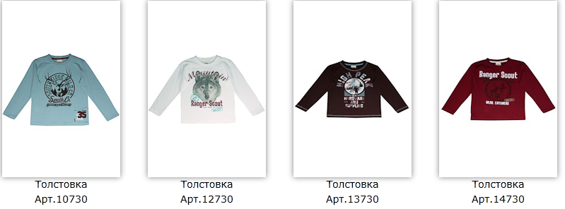 Bа*mbo*lina осень-зима 2013//20014