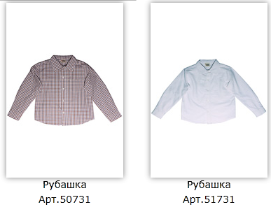 Bа*mbo*lina осень-зима 2013//20014