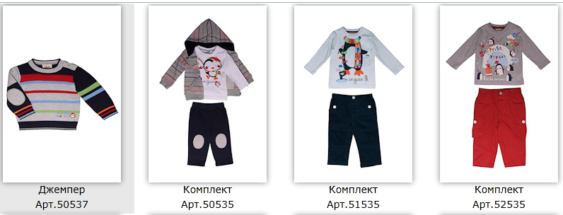 Bа*mbo*lina осень-зима 2013//20014