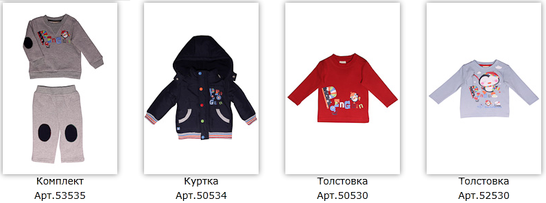 Bа*mbo*lina осень-зима 2013//20014