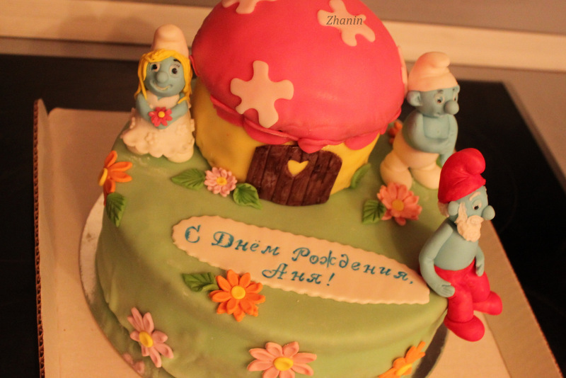 'Смурфики' (3,5 кг). 