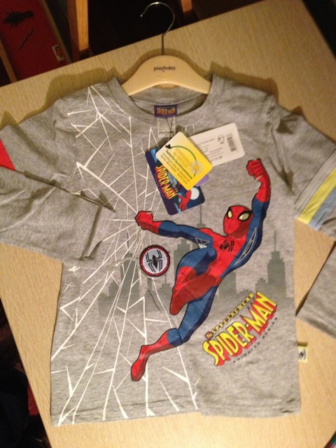 Пристрой детское