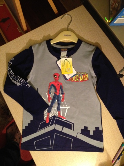 Пристрой детское