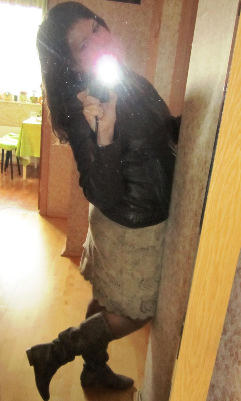 Хвасты - обувь