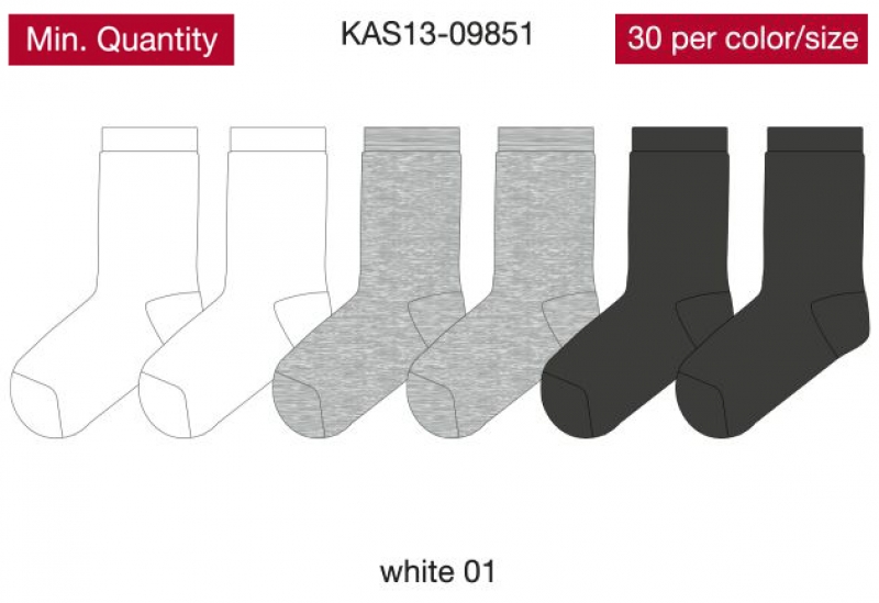 Носки для мальчиков (KAS13-09851). Носки