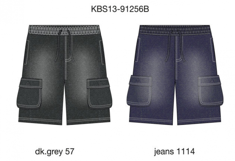 Шорты для мальчиков (KBS13-91256B). Шорты