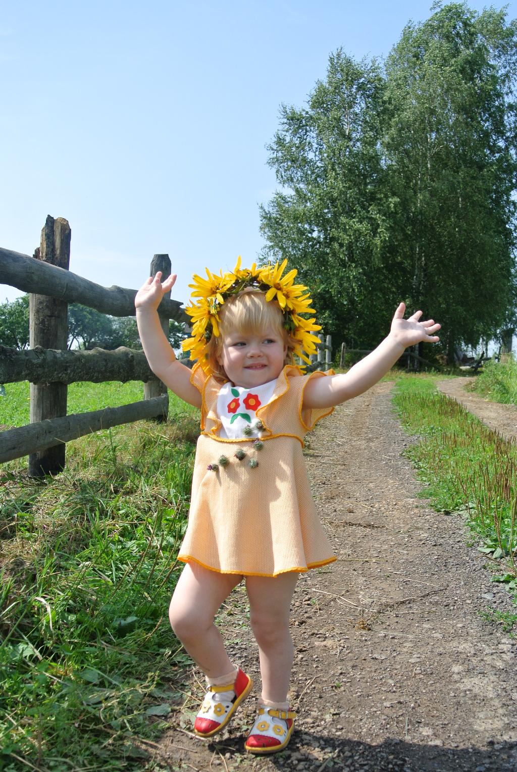 Танец солнышка. Закрытое голосование фотоконкурса 'Танцуй, пока молодой!'