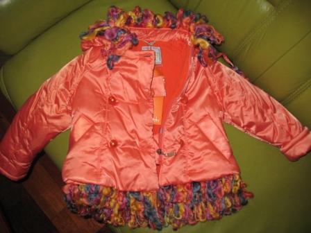 Куртка Орби Новая. НОВОЕ