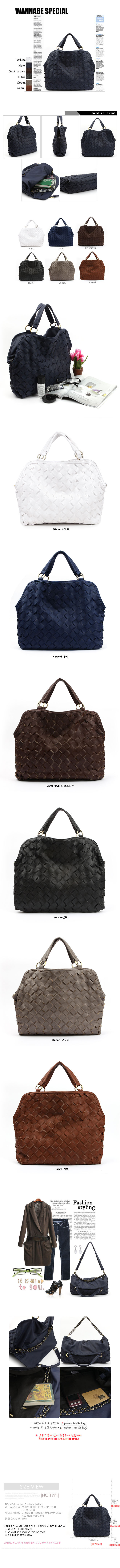 сумка-трансформер с джима. РАЗНОЕ: сумки, аксессуары