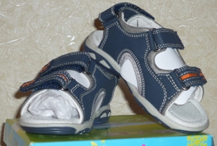 Пристроено