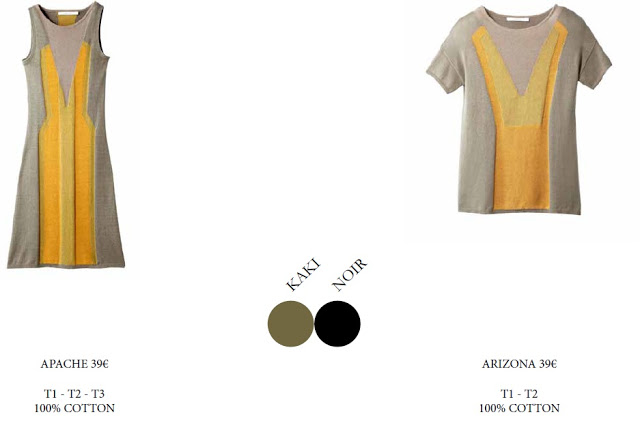 текила. пристрой