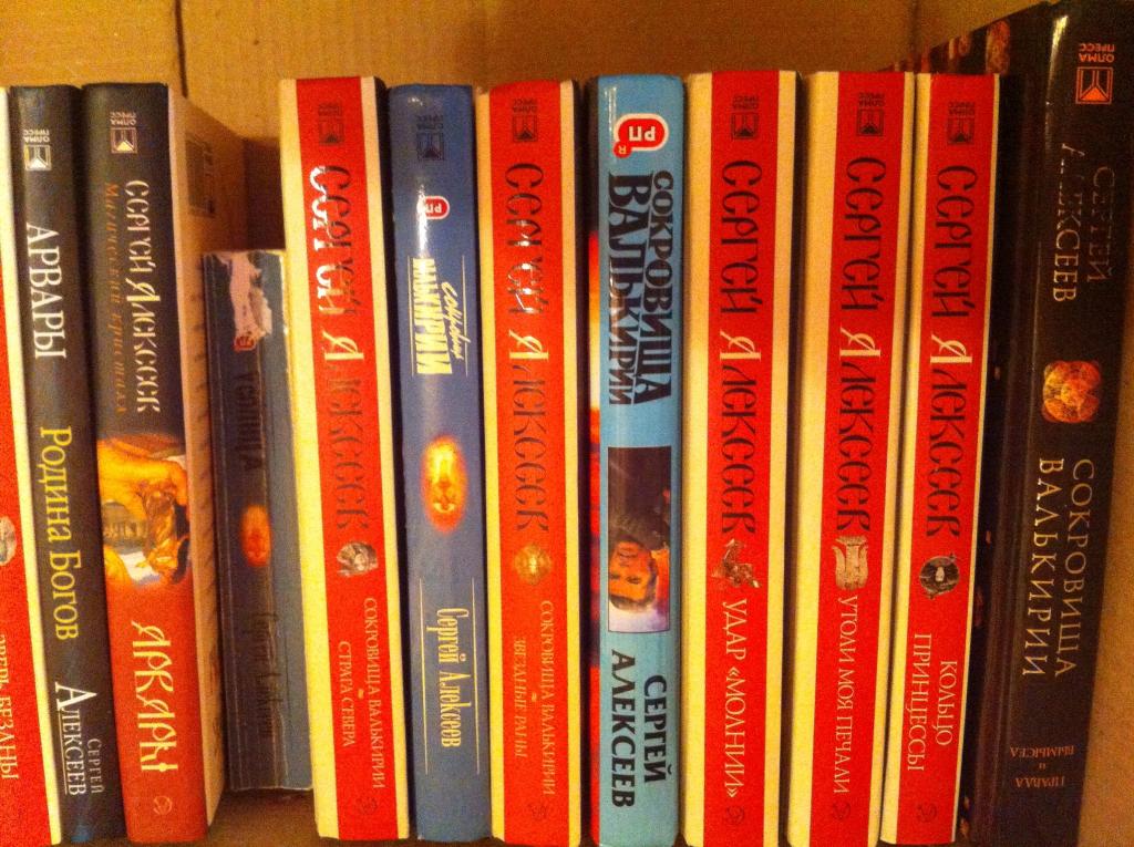 Алексеев. книги/фотоальбомы