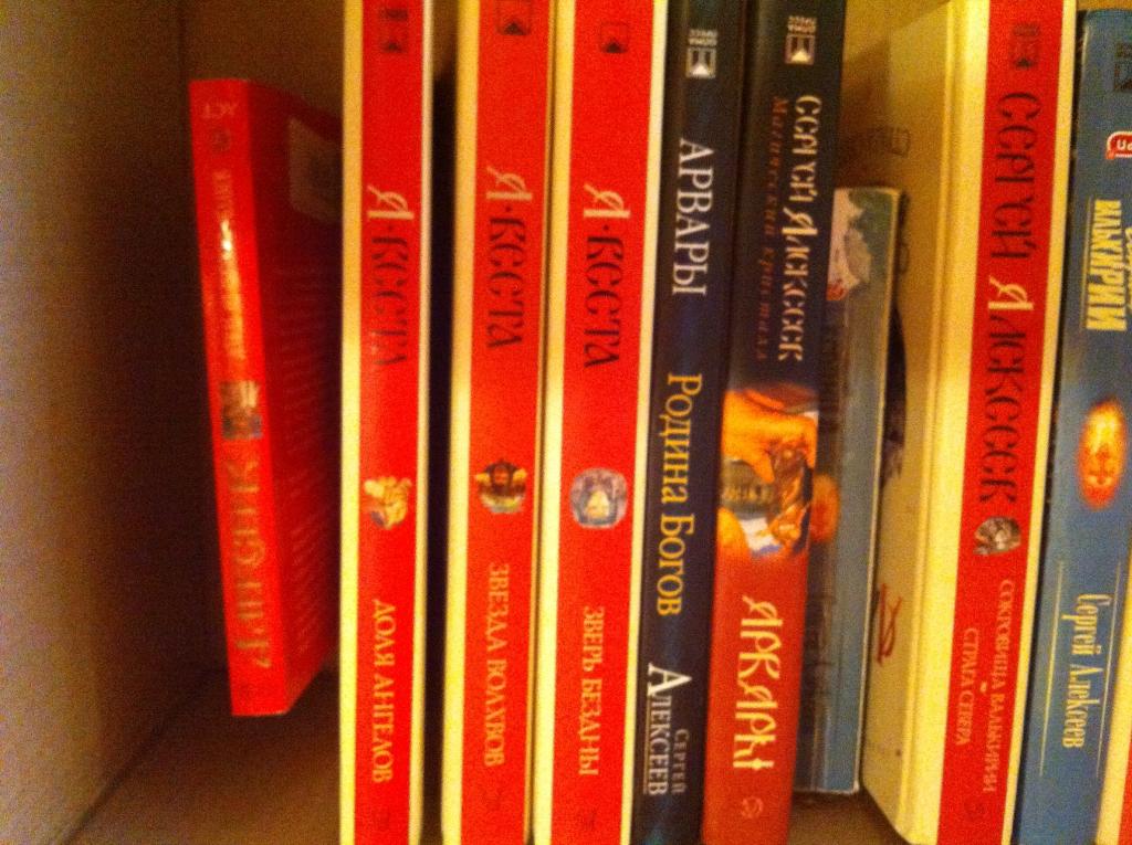 Алексеев. книги/фотоальбомы