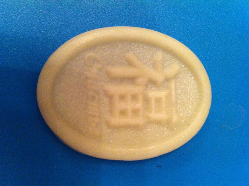 Медальон Счастье 15г 30руб. МЫЛО ручной работы