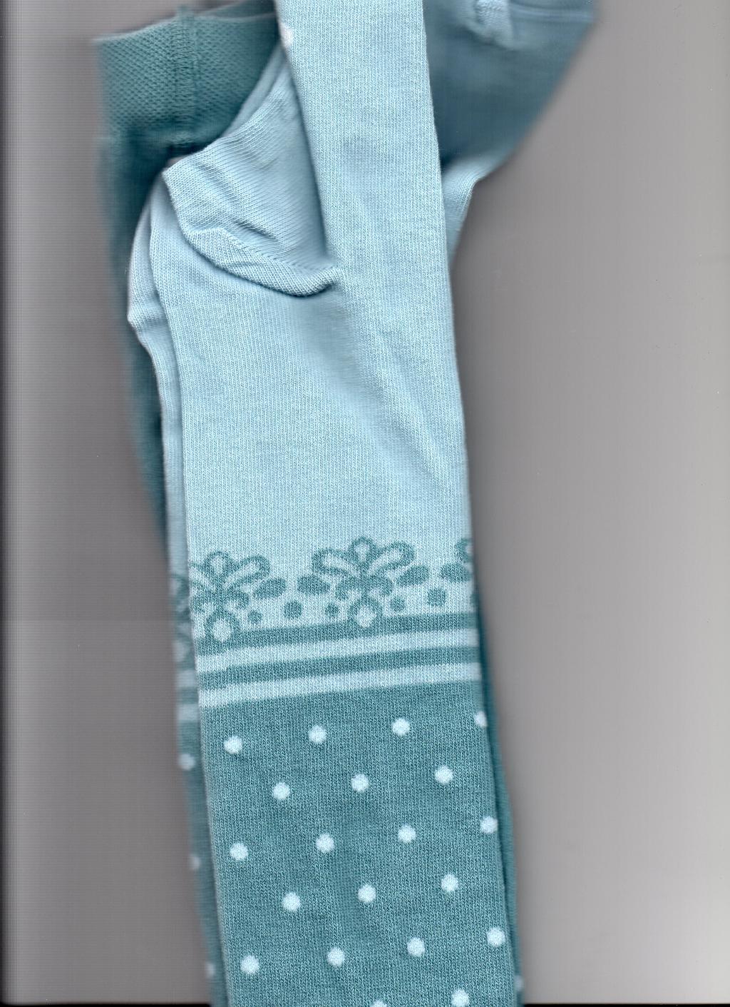  299 р.128-134. 116-122 и 128-134