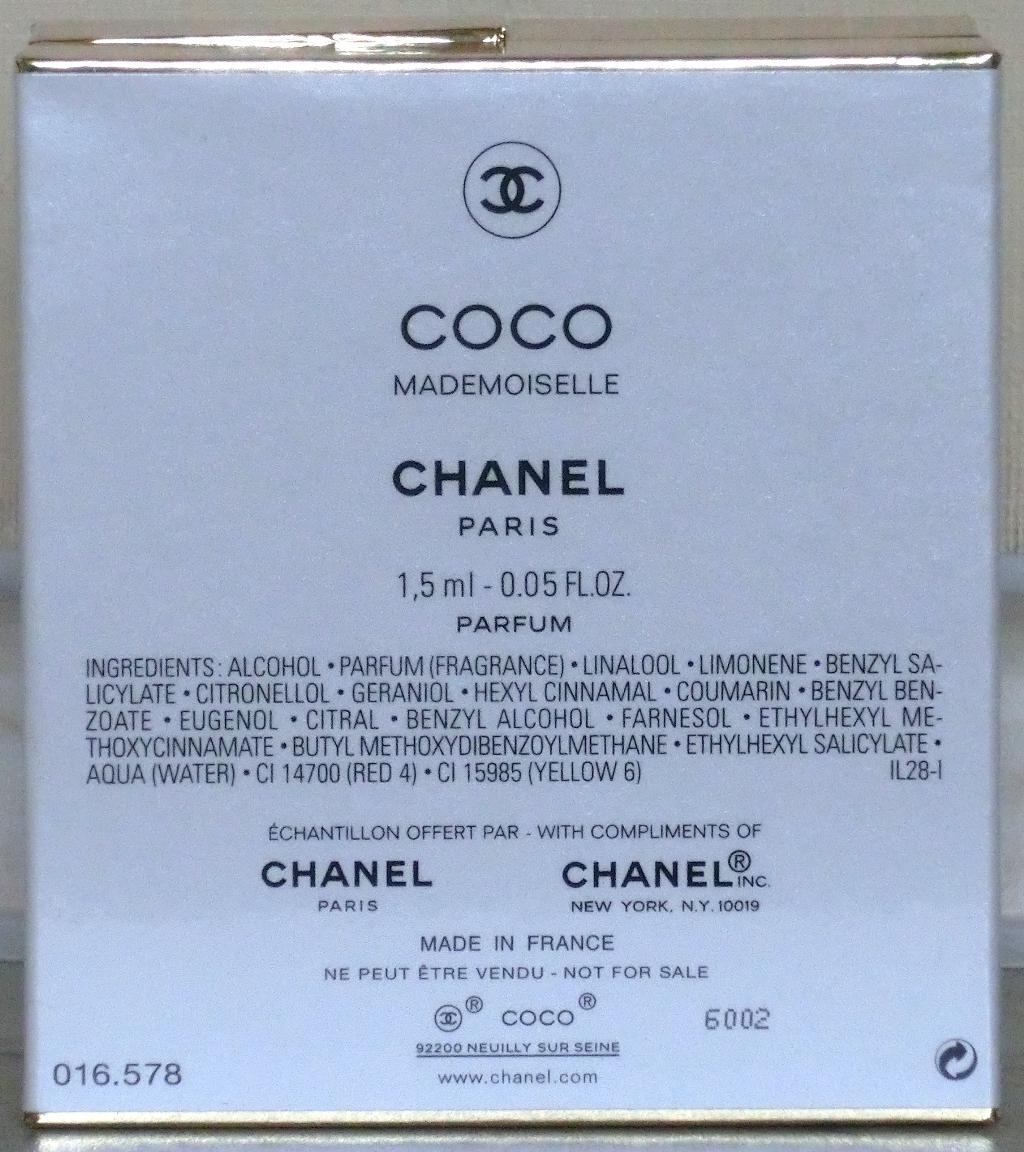 вид сзади. Наборы косметики... элитка