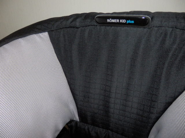 Продам б\у автокресло Ромер кид+