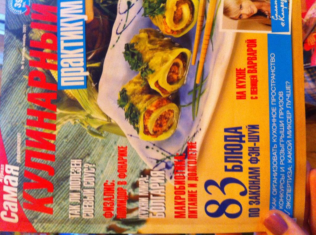 книги/фотоальбомы