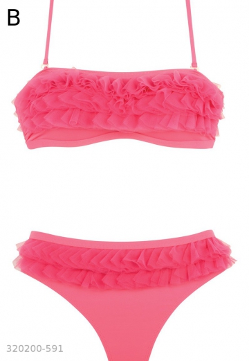 Купальник от Пионервожатой 42(46-48)С+ 690 рублей. ПРИСТРОЕНО