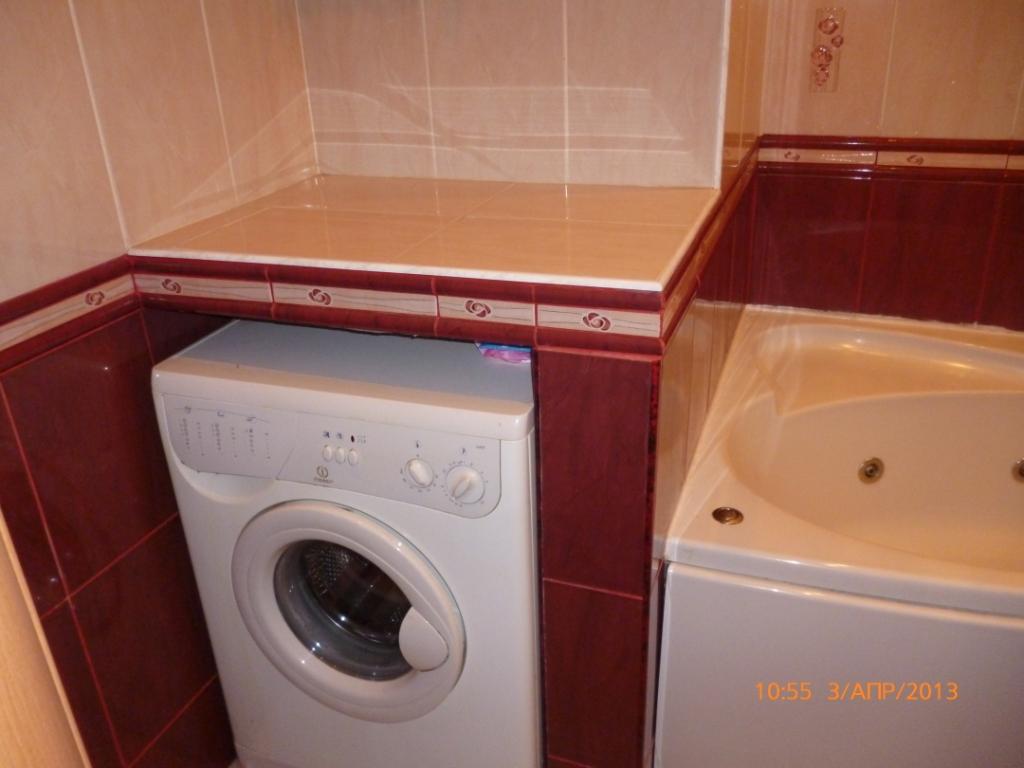 Новая папка