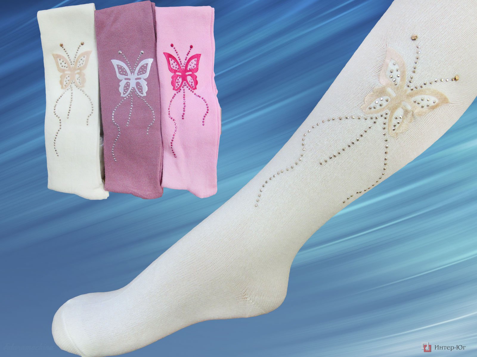 400026 стразы.  KBS