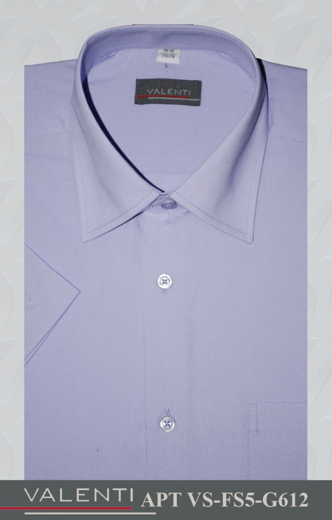 612. мужские рубашки по 250-300 рублей